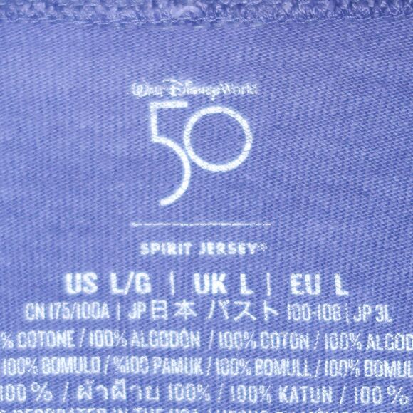 Disney World Womens Spirit Jersey Sweater Large Blue 50th Anniversary Glitter‎ - Picture 3 of 14